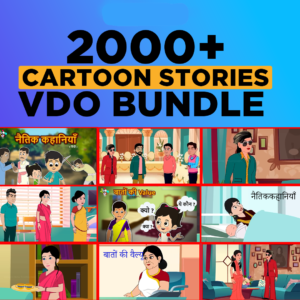 500+ Animated Cartoon Story Bundle